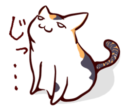 Tortoiseshell cat MII sticker #1062704