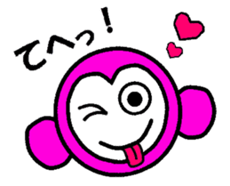 Planet of the Pink Apes sticker #1062764