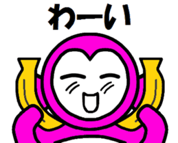 Planet of the Pink Apes sticker #1062765