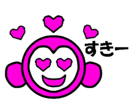 Planet of the Pink Apes sticker #1062772