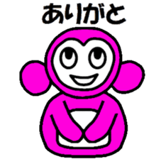 Planet of the Pink Apes sticker #1062773