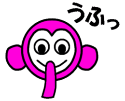 Planet of the Pink Apes sticker #1062774