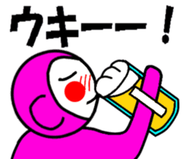 Planet of the Pink Apes sticker #1062775