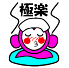 Planet of the Pink Apes sticker #1062776