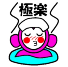 Planet of the Pink Apes sticker #1062776