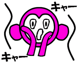 Planet of the Pink Apes sticker #1062787