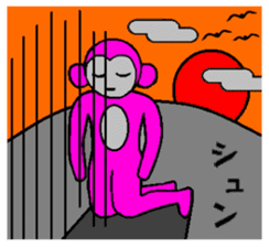 Planet of the Pink Apes sticker #1062788