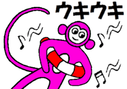 Planet of the Pink Apes sticker #1062794