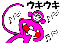 Planet of the Pink Apes sticker #1062794