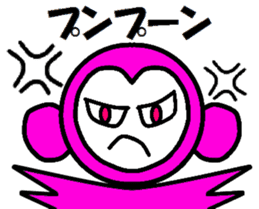 Planet of the Pink Apes sticker #1062797