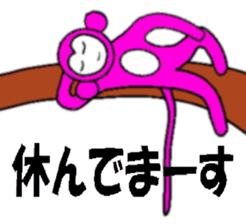 Planet of the Pink Apes sticker #1062798