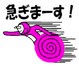 Planet of the Pink Apes sticker #1062799