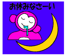 Planet of the Pink Apes sticker #1062800