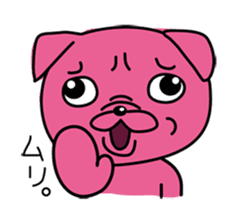 Pink Pug sticker #1063173