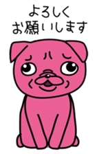 Pink Pug sticker #1063174