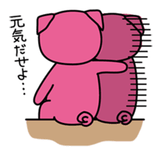 Pink Pug sticker #1063185