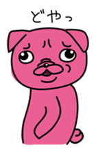 Pink Pug sticker #1063186