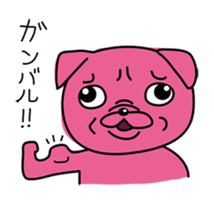 Pink Pug sticker #1063188