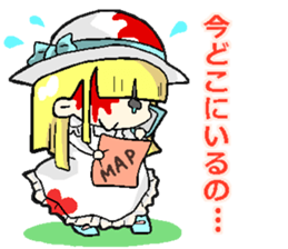 Pop'n Horror Show sticker #1063342