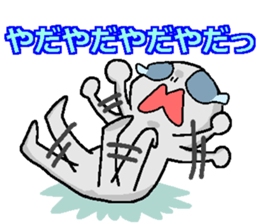 Pop'n Horror Show sticker #1063348