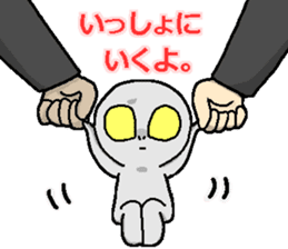 Pop'n Horror Show sticker #1063349