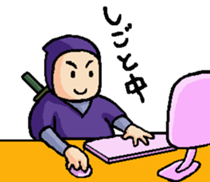 NINJA FAMILY sticker #1063363