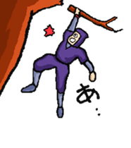 NINJA FAMILY sticker #1063374