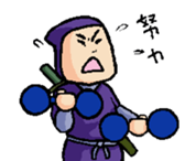 NINJA FAMILY sticker #1063377