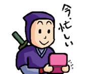 NINJA FAMILY sticker #1063378