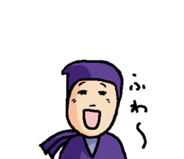 NINJA FAMILY sticker #1063382