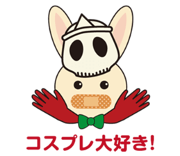 Ghost Story 1 Japanese ver. sticker #1063482