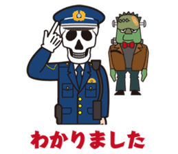 Ghost Story 1 Japanese ver. sticker #1063484