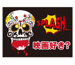 Ghost Story 1 Japanese ver. sticker #1063494