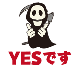 Ghost Story 1 Japanese ver. sticker #1063498