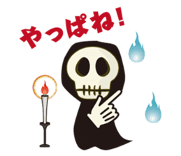 Ghost Story 1 Japanese ver. sticker #1063515