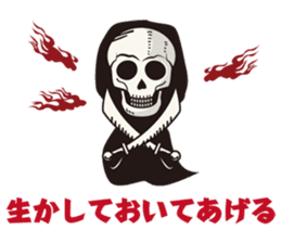 Ghost Story 1 Japanese ver. sticker #1063516