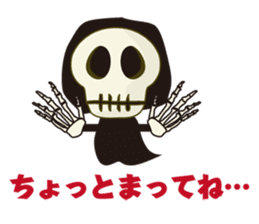 Ghost Story 1 Japanese ver. sticker #1063517