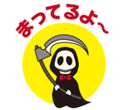 Ghost Story 1 Japanese ver. sticker #1063519