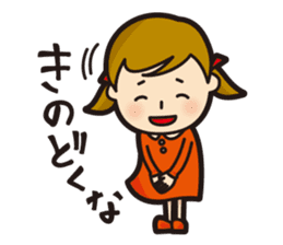 Ishikawako sticker #1063614