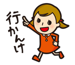 Ishikawako sticker #1063615