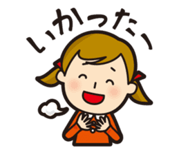 Ishikawako sticker #1063627