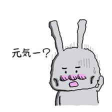 rabbit stickers sticker #1063700