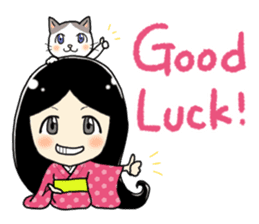 Chaco and Limo sticker #1063725