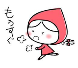 Little Red Cap in the Forest sticker #1063765