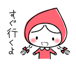 Little Red Cap in the Forest sticker #1063775