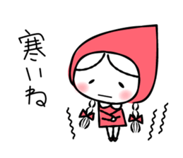 Little Red Cap in the Forest sticker #1063800