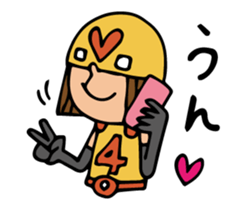 Do your best. Villain 3 sticker #1064043