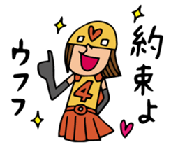 Do your best. Villain 3 sticker #1064044