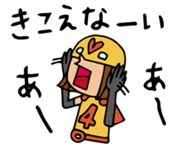 Do your best. Villain 3 sticker #1064046