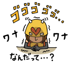 Do your best. Villain 3 sticker #1064047